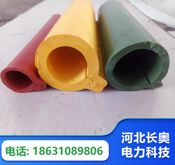 阿拉善绝缘护套